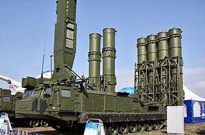S-300VM - ויקיפדיה S-300VM - ויקיפדיה