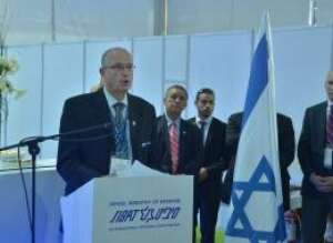 צילום: תע צילום: תע
