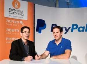 טע כהן, מנכ טע כהן, מנכ