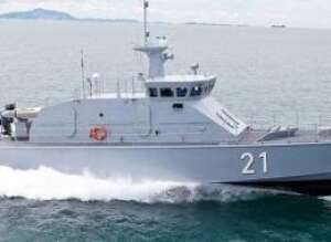 http://www.luerssen-defence.com/luerssen-csb-40/ http://www.luerssen-defence.com/luerssen-csb-40/