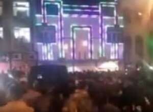 https://twitter.com/AlArabiya_Eng/status/947335445020643328 https://twitter.com/AlArabiya_Eng/status/947335445020643328
