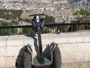 מנוחת הסגוויי מנוחת הסגוויי