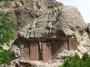 חצ'קר עתיק חצ'קר עתיק