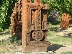 א''ב באבן א''ב באבן