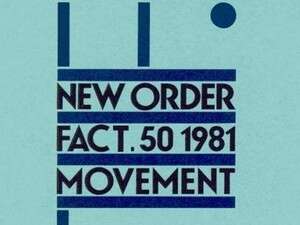 ��� ����� - Movement