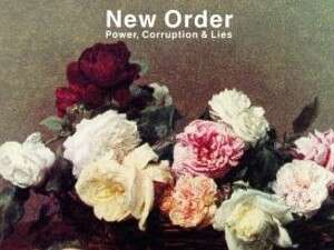 ��� ����� - Power Corruption Lies