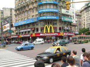 שדרות ה-9 ביולי שדרות ה-9 ביולי