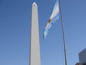 האובליסק האובליסק