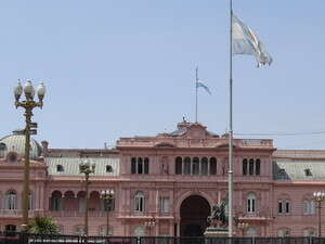 הבית הוורוד הבית הוורוד