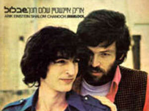 ����� - ����� ������