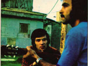 ���� ��� ������� - ����� ������