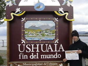 אושוואיה - סוף העולם אושוואיה - סוף העולם