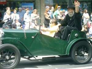 מצעד סנטה מצעד סנטה