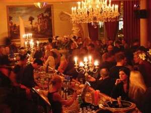 מועדון בזיליקה מועדון בזיליקה