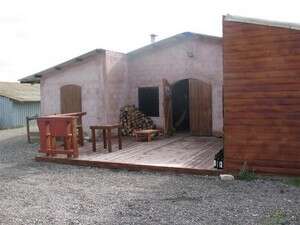 יקב קטלב הפסטורלי יקב קטלב הפסטורלי