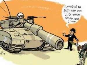 הקריקטורה של שי צ'רקה הקריקטורה של שי צ'רקה