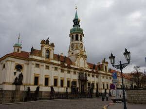 לורטה לורטה