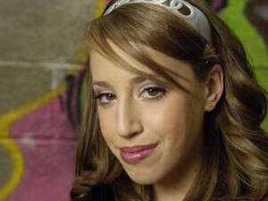 תיכון השיר שלנו תיכון השיר שלנו