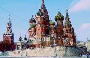 מוסקבה, הכיכר האדומה מוסקבה, הכיכר האדומה