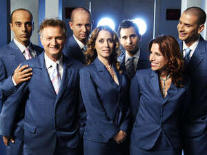 ארץ נהדרת ארץ נהדרת