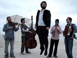 אוי דיוויז'ן אוי דיוויז'ן