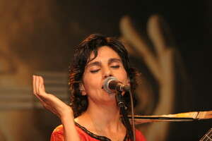 אתי אנקרי אתי אנקרי