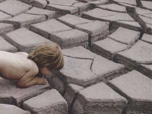 גשר, ערן בר גיל גשר, ערן בר גיל