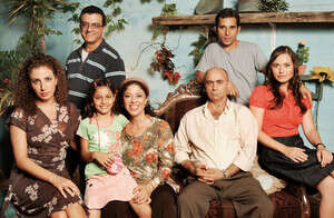 'עבודה ערבית 'עבודה ערבית