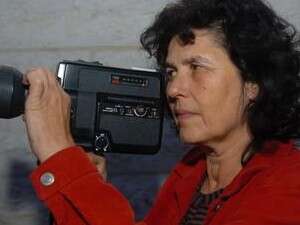 עדה אושפיז עדה אושפיז