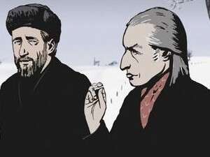 ואלס עם באשיר ואלס עם באשיר