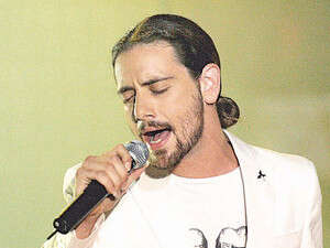 ג'קו אייזנברג ג'קו אייזנברג