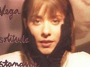 סוזן וגה סוזן וגה