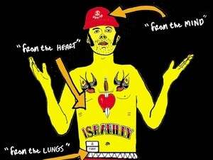 מתוך הכיוון מזרח 15 מתוך הכיוון מזרח 15