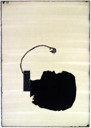 לארי אברמסון, 1994 לארי אברמסון, 1994