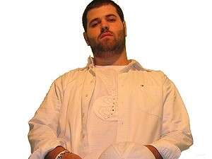 מור שגב מור שגב