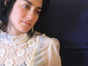 יעל קיים יעל קיים