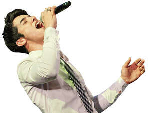 הראל סקעת. הראל סקעת.