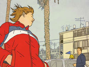 Exit Wounds לרותו מודן Exit Wounds לרותו מודן