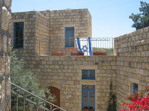 עין הוד - עין חוד עין הוד - עין חוד