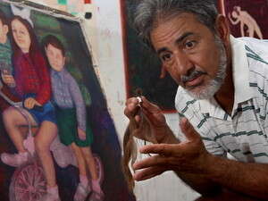 ��� ��� �������