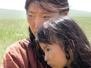 מונגול מונגול