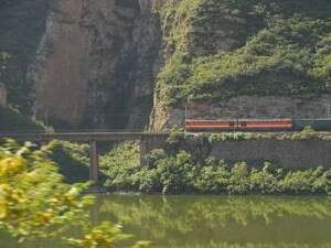 הרכבת למונגוליה הרכבת למונגוליה