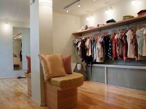 גרה בשנקין גרה בשנקין