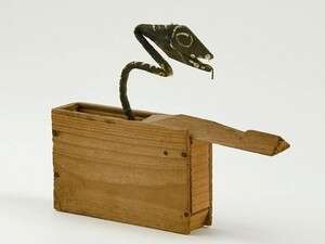 נחום תקום וחברים נחום תקום וחברים