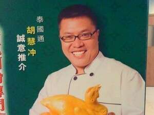 ����� �������� ����� ����