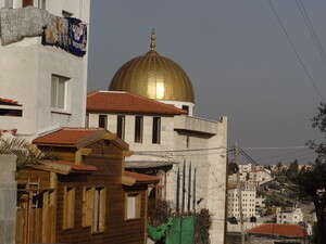 אום אל פאחם אום אל פאחם