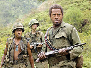 רעם טרופי רעם טרופי