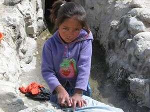 עובדת מגיל קטן עובדת מגיל קטן