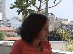 גילית חומסקי גילית חומסקי