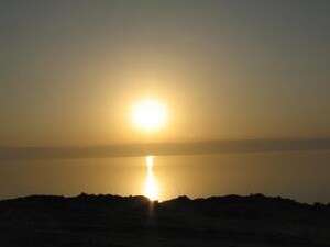 ואדי חסה ואדי חסה